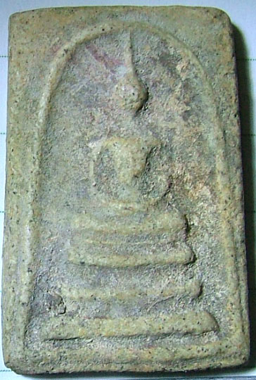 เรียนถามครับ พระสมเด็จหลังยันต์