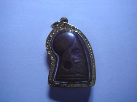 เสือวัดปริวาสรายละเอียดด้านในครับ