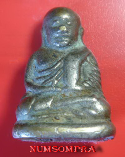 หลวงพ่อเงินครับ