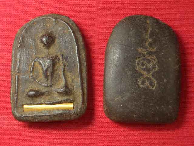 อยาบทราบว่าใช่หลวงปู่บุญกับหลวงปู่สุขหรือเปล่าครับ