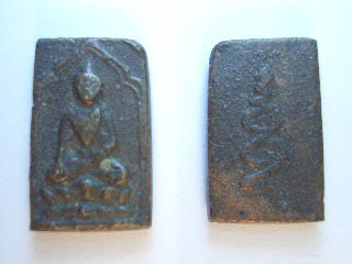 อยาบทราบว่าใช่หลวงปู่บุญกับหลวงปู่สุขหรือเปล่าครับ