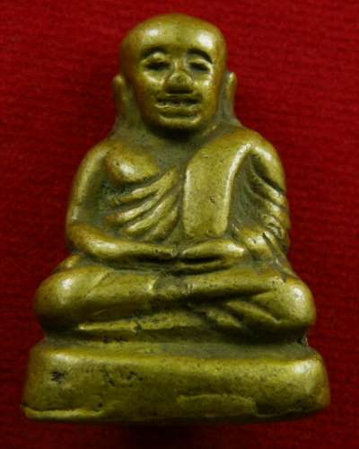 หลวงพ่อเงินไม่ทราบที่มา