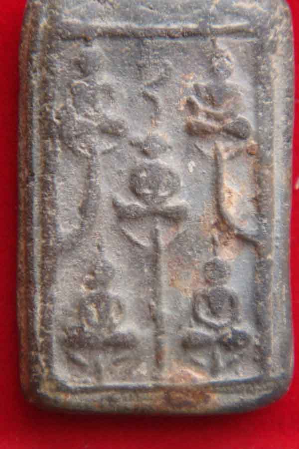 พระเจ้าห้าพระองค์