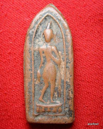 ลีลาหลวงพ่อโหน่งครับ