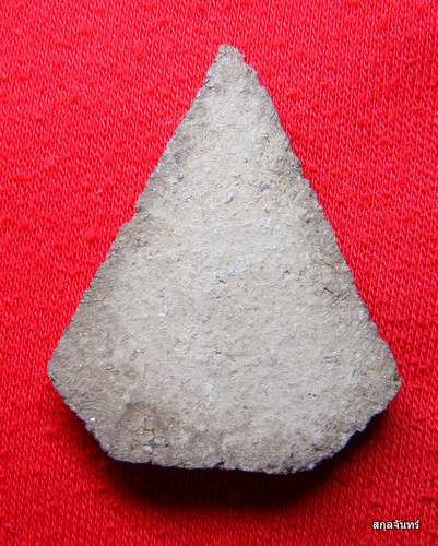 พระผงว่าน พิมพ์ชินราชครับ