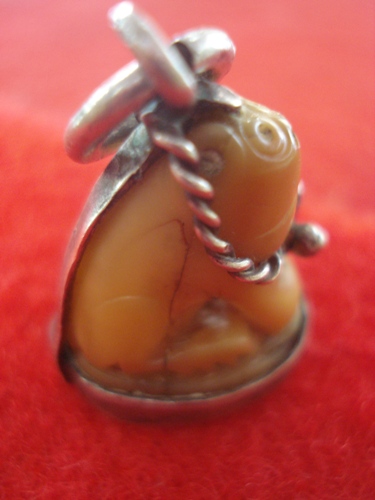 สอบถาม เสือหน้าสุนัข ไม่ทราบที่