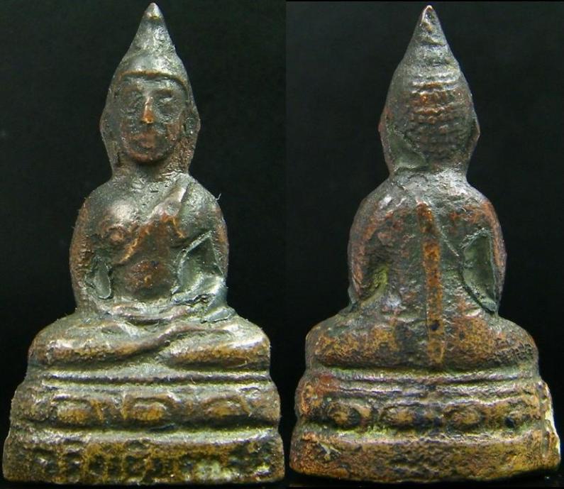 รบกวนสอบถมพระกริ่งเชียงแสน (เก่า)