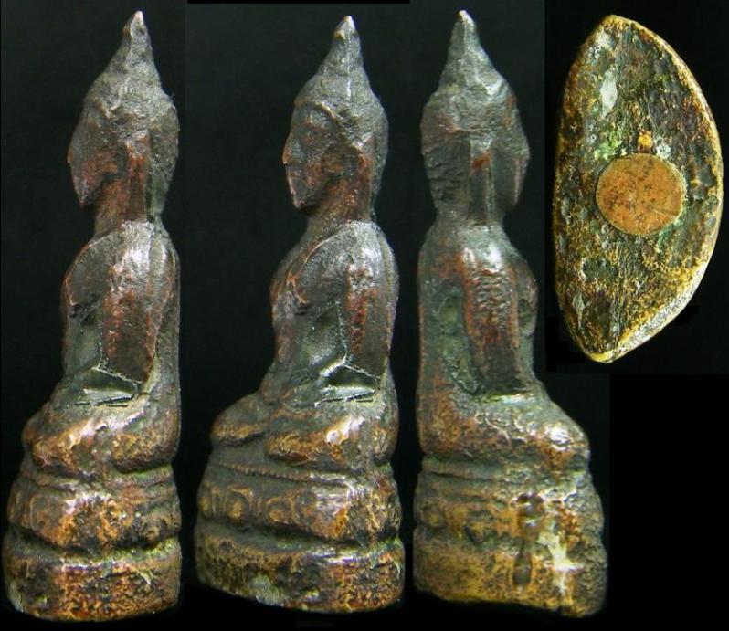 รบกวนสอบถมพระกริ่งเชียงแสน (เก่า)