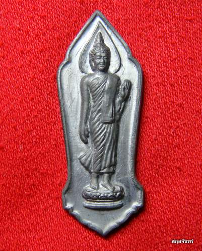 พระพุทธยี่สิบห้าศตวรรตเนื้อชิน