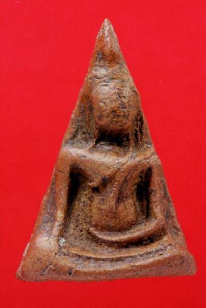 ขอถามครับ นางพญาองค์นี้ถึงยุค ไหม ครับ...........