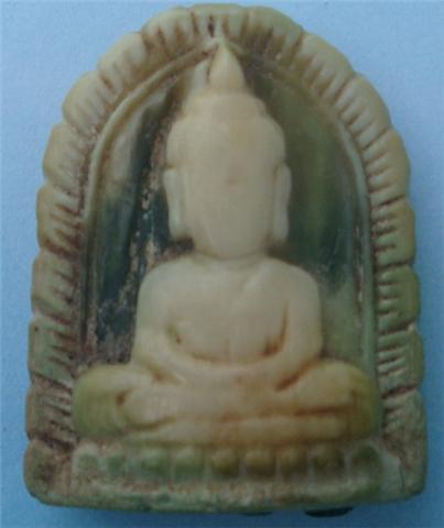 ช่วยดูทีครับ