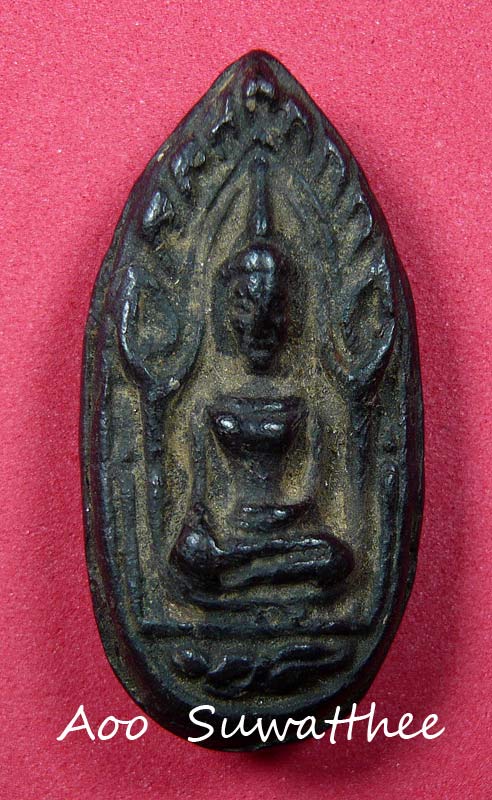 รบกวนท่านอาจารย์ช่วยพิจารณาให้ด้วยครับ