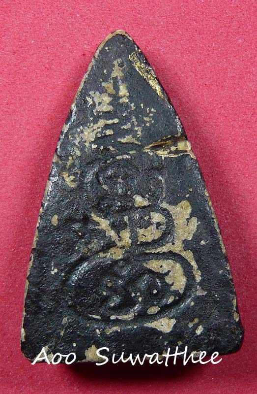 รบกวนท่านอาจารย์ช่วยพิจารณาอีกสักองค์ครับ