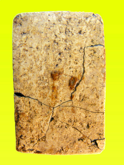 สมเด็จแท้ป่าวคับ  เนื้อสวยมากคับ