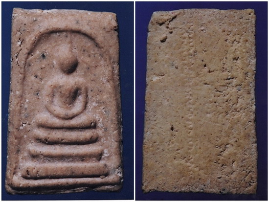 สมเด็จบางขุนพรหม 09 เกศทะลุซุ้ม สังฆาฎิพิมพ์ต้อ 