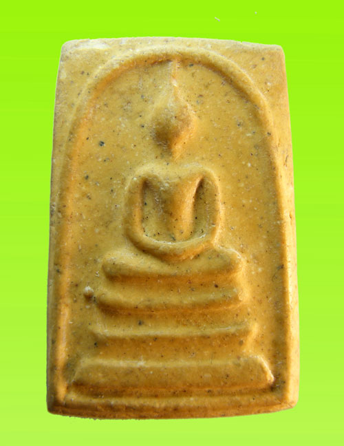 สมเด็จ 100 ปี สวยคับ แท้ป่าวคับ