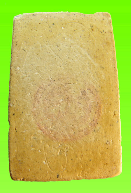 สมเด็จ 100 ปี สวยคับ แท้ป่าวคับ