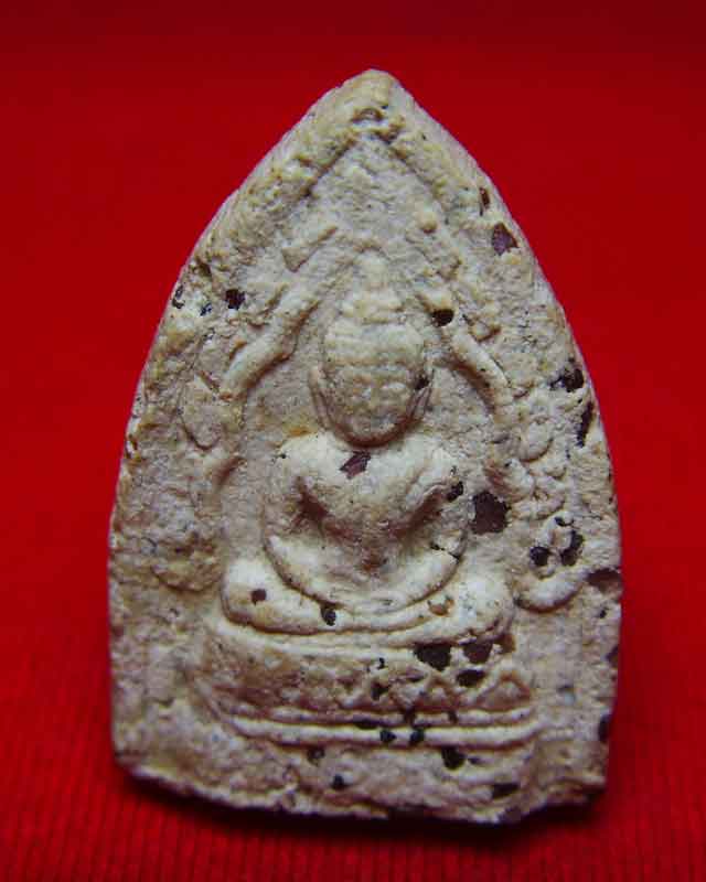 รบกวนพี่ๆช่วยพิจราณาพระสรงน้ำรุ่นนี้หน่อยครับ