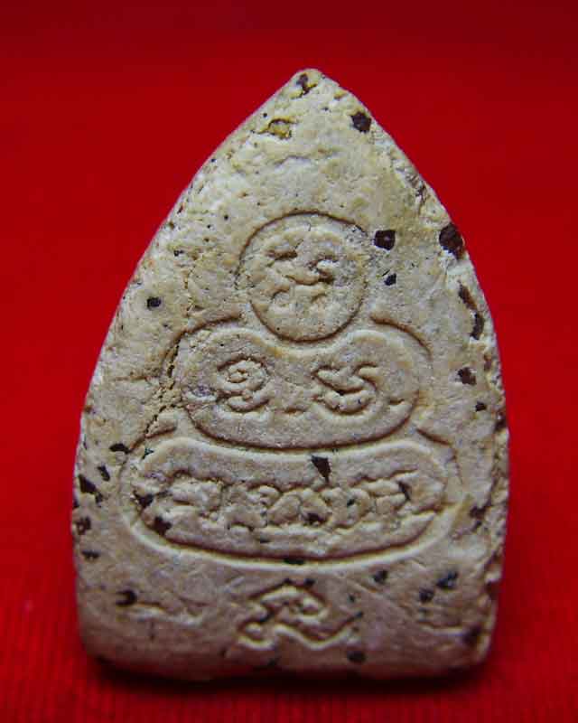 รบกวนพี่ๆช่วยพิจราณาพระสรงน้ำรุ่นนี้หน่อยครับ