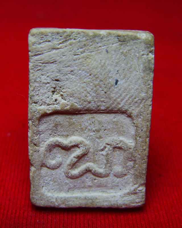 รบกวนพี่ๆไม่ทราบของที่ไหนครับ