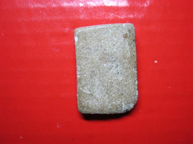 พระสมเด็จไม่ทราบที่