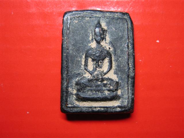 พระสมเด็จไม่ทราบที่ (1)