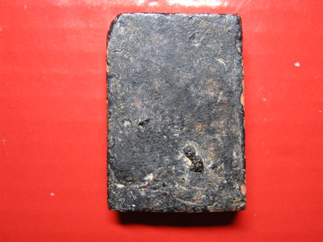 พระสมเด็จไม่ทราบที่ (1)