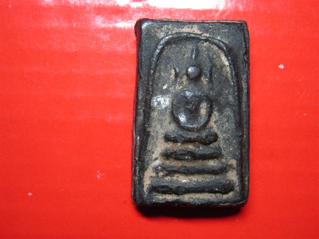 พระสมเด็จไม่ทราบที่ (2)