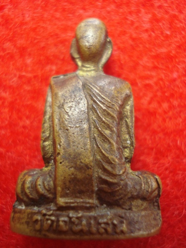 สอบถาม หลวงพ่อโอด วัดจันเสน ไม่ทราบรุ่นครับ