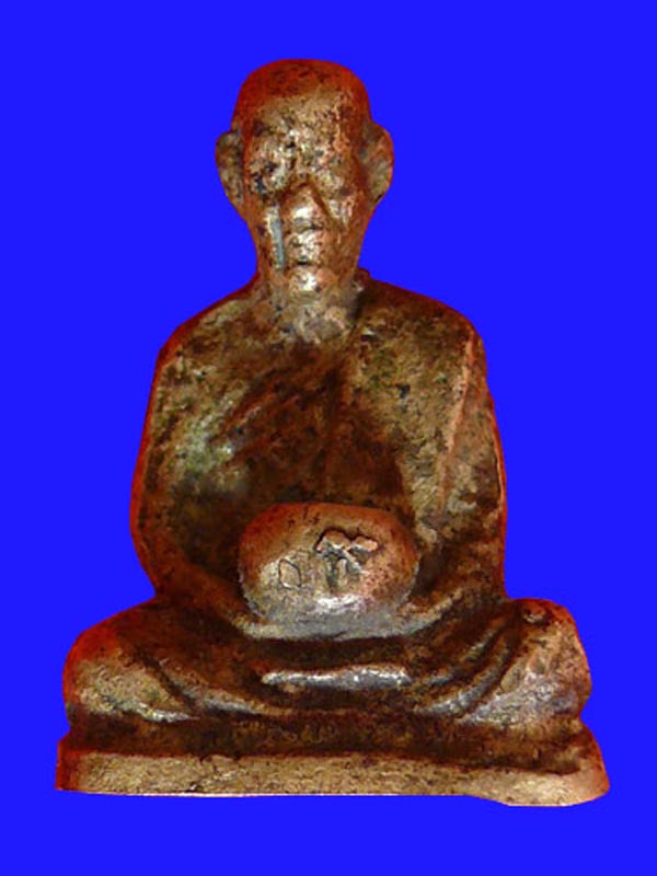 เอาหลวงพ่อทบมาให้แลก