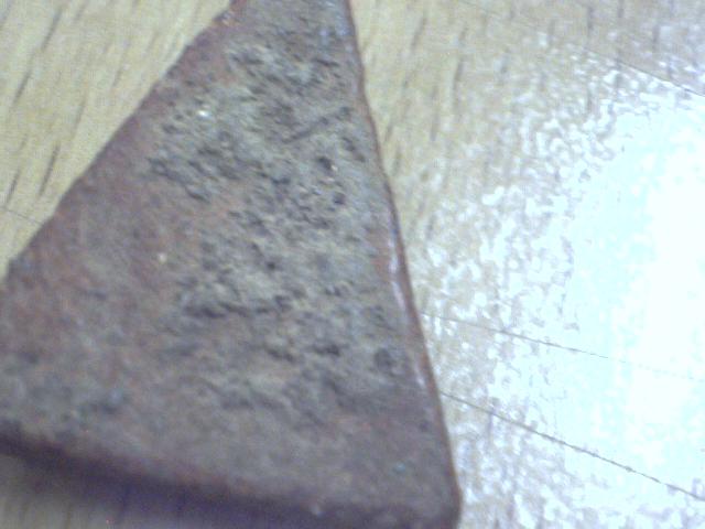 ช่วยพิจารณา พระนางพญาให้ด้วยครับ