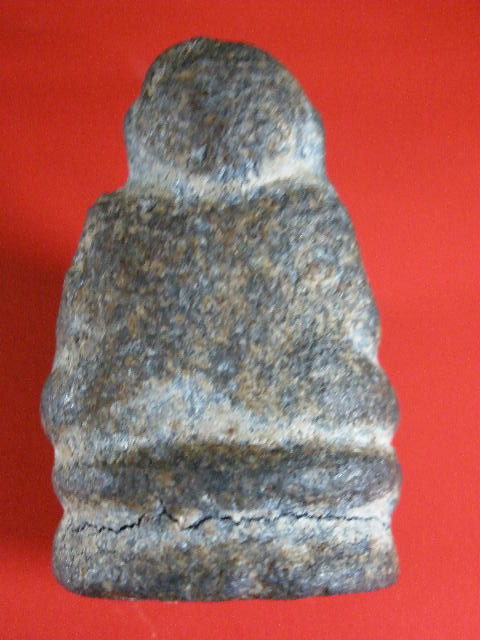 พระสังกัจจายน์ที่ไหนครับ เป็นของหลวงพ่อเงินหรือปล่าวครับ