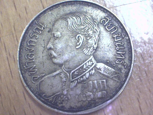  ร5  แท้ไหมครับ