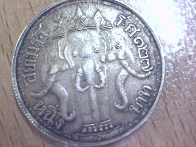  ร5  แท้ไหมครับ