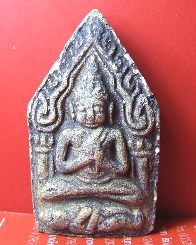 ดูขุนแผน 2 หน้า ให้หน่อยครับ ไม่เคยเจอเลย