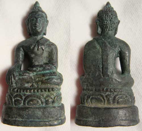 [Auto] Meedeegallery - พระกรุ &quot;พิมพ์เชียงแสน&quot; สนิมเขียว (องค์ที่ ๒)