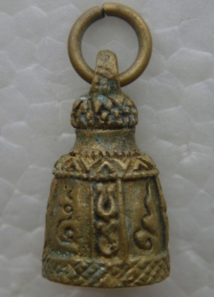 อยากทราบที่มาของ ระฆัง กับเสือ ครับ