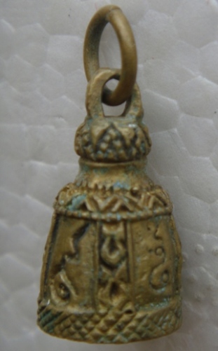 อยากทราบที่มาของ ระฆัง กับเสือ ครับ