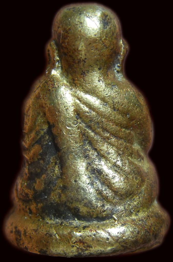 รบกวนช่วยดูหลวงพ่อเงินให้ทีครับ