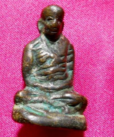 หลวงพ่อทบอีกองค์ ครับ ดีไม่ดีครับ