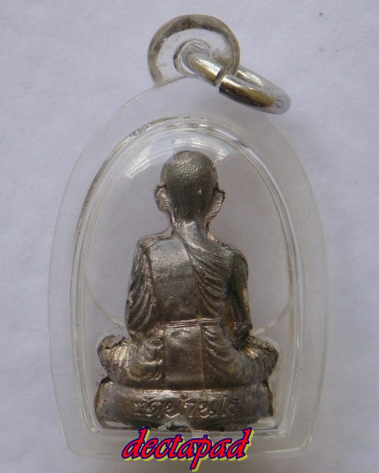 เชิญชวนพี่น้องทุกท่านร่วมประมูล คุณพระเทพประทานพร เนื้อเงิน