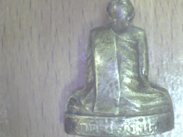 หลวงพ่อพรมวัดช่องแค เข่ากว้างหลังเต็ม ช่วยพิจารณาด้วยครับ