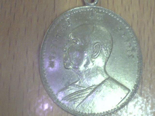 เหรียญ อาจารย์ฝั้น อาจาโร รุ่น23 เนื้อเงินครับ