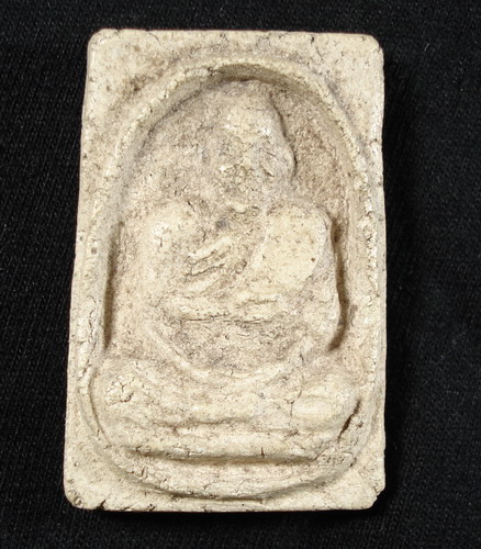 หลวงพ่อดิ่ง วัดบางวัว