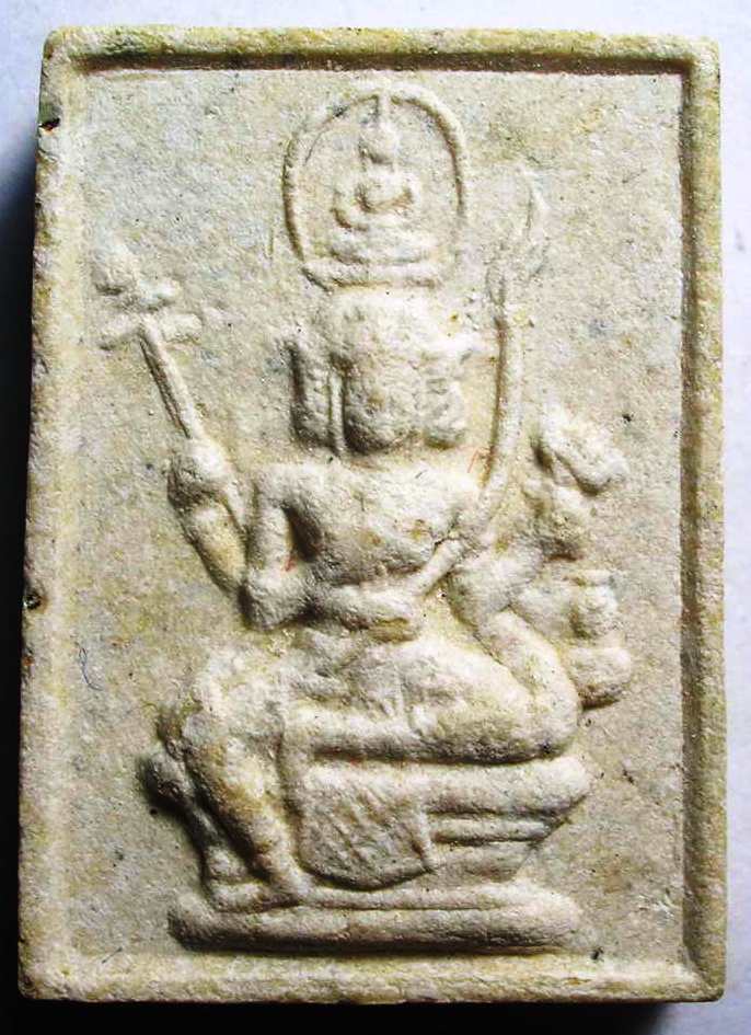 พระพรหมเล็ก ลป.ดู่ วัดสะแก