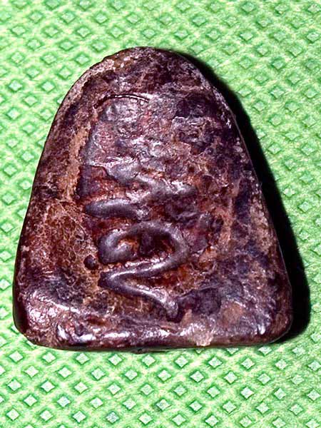 รบกวนดูพระปิดตาให้หน่อยครับ