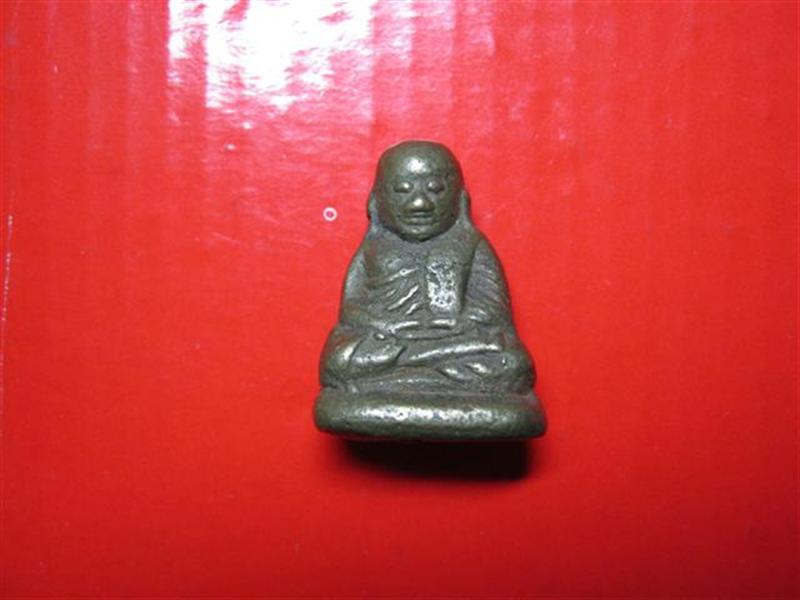 หลวงพ่อเงิน