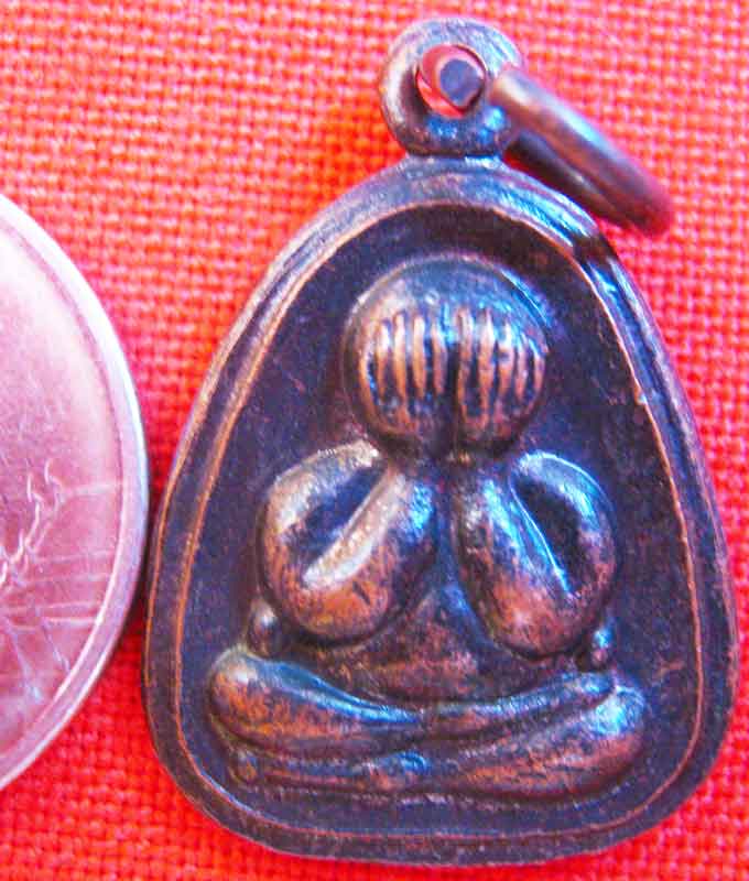 พระปิดตาองค์นี้ใครเป็นผู้สร้างครับ ราคาประมาณเท่าใหร่ครับ