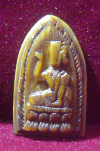 นางกวักงาแงะช่วยด้วยครับ