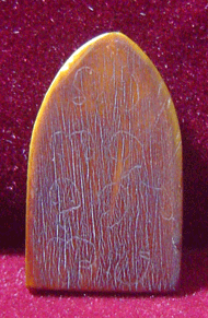 นางกวักงาแงะช่วยด้วยครับ